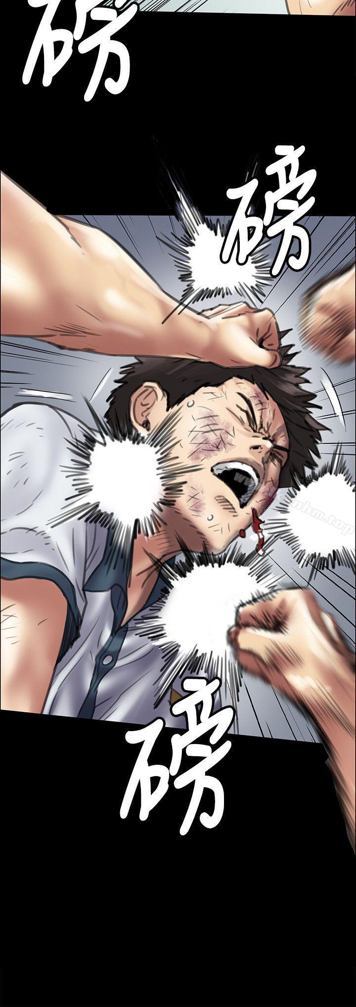 傀儡漫画 免费阅读 第38话 9.jpg