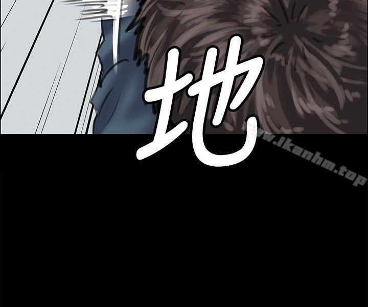 傀儡漫画 免费阅读 第38话 28.jpg