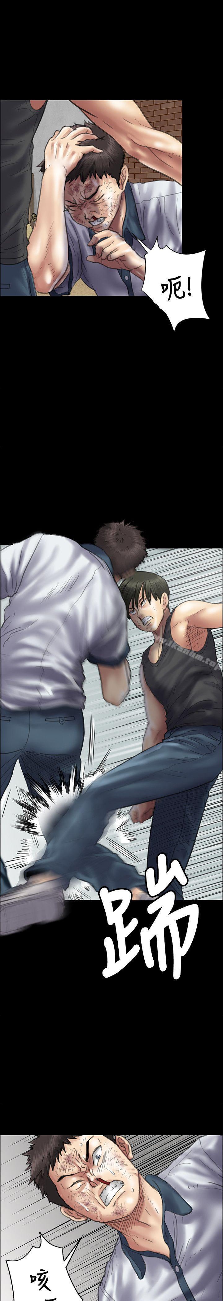 傀儡漫画 免费阅读 第38话 29.jpg