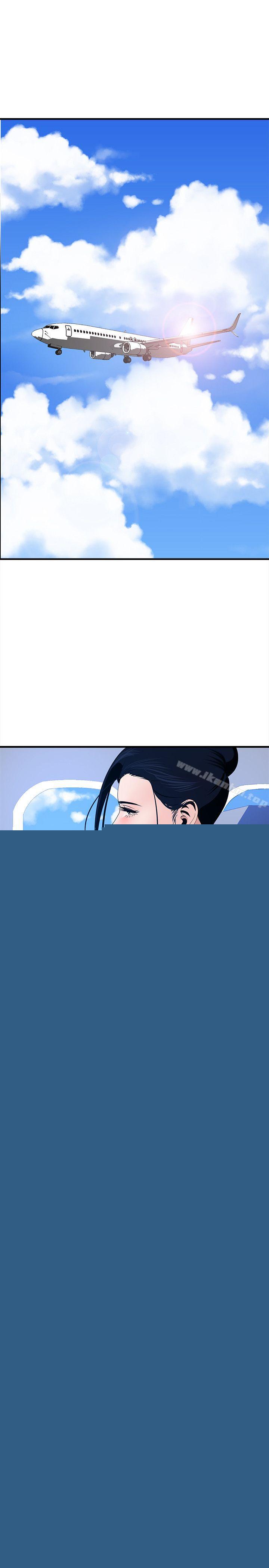 欲求王漫画 免费阅读 第39话 1.jpg