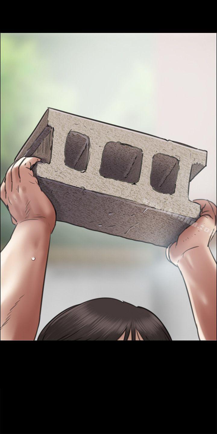 傀儡漫画 免费阅读 第41话 2.jpg