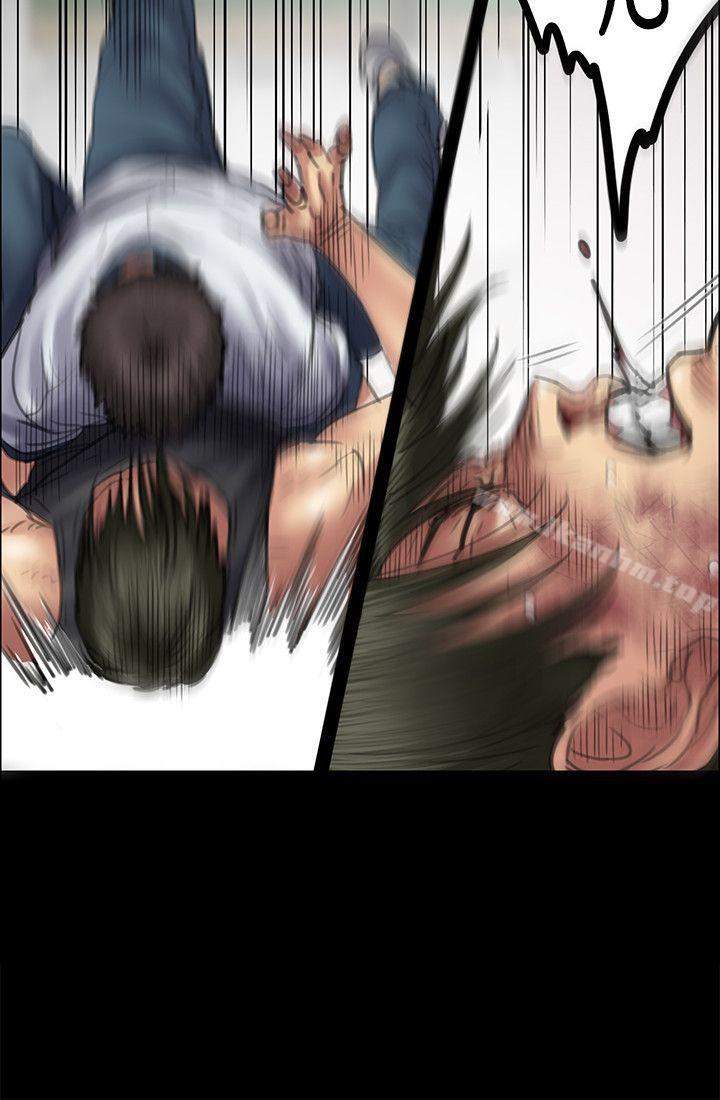 傀儡漫画 免费阅读 第42话 10.jpg