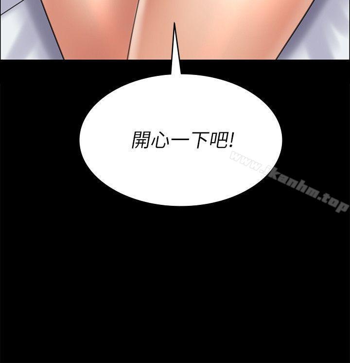 傀儡漫画 免费阅读 第44话 18.jpg