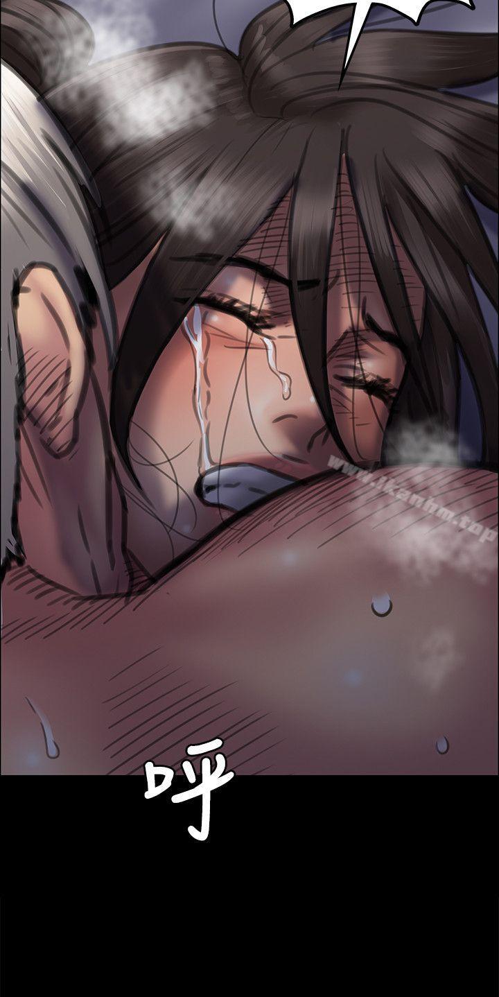 傀儡漫画 免费阅读 第45话 19.jpg