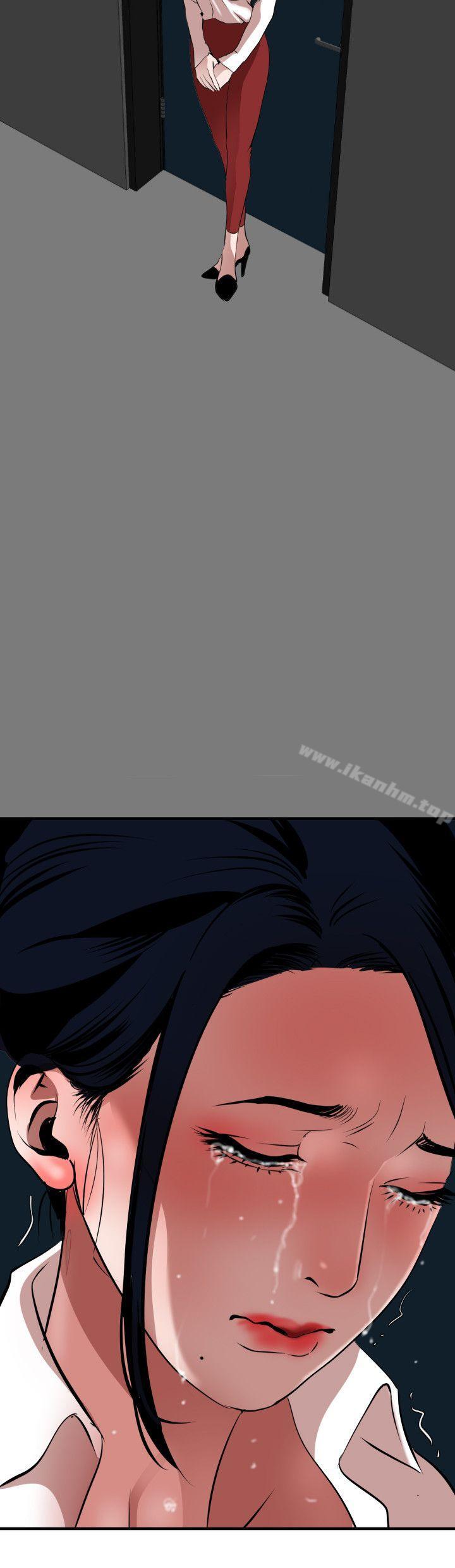 欲求王漫画 免费阅读 第49话 16.jpg