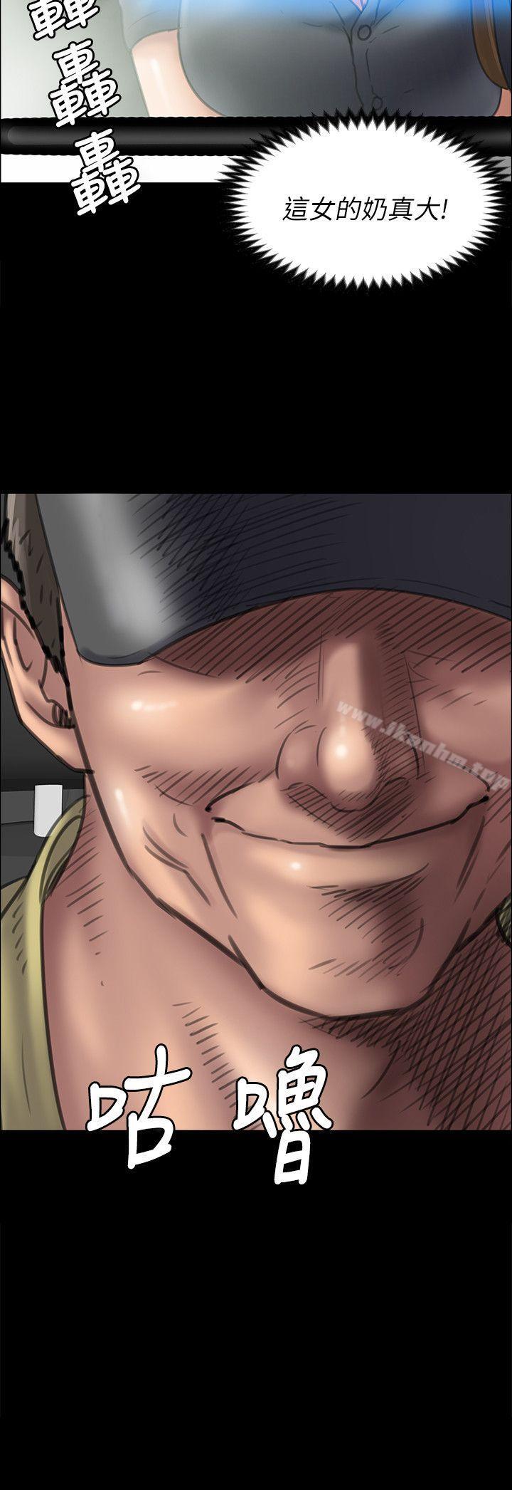 傀儡漫画 免费阅读 第46话 2.jpg