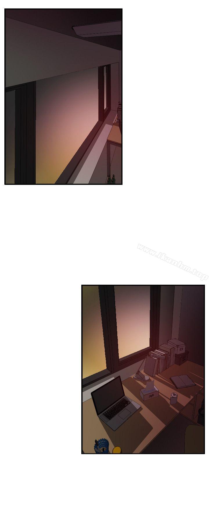 欲求王漫画 免费阅读 第51话 4.jpg