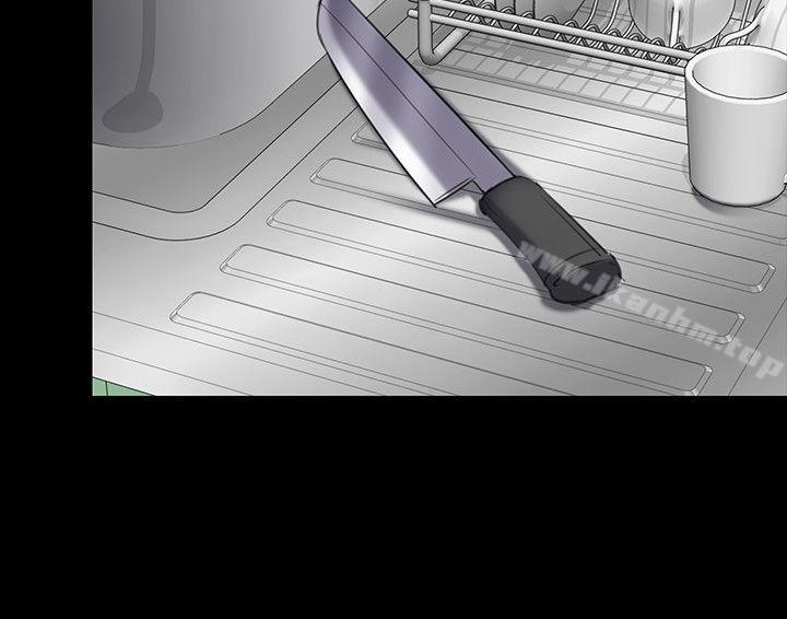 傀儡漫画 免费阅读 第51话 22.jpg