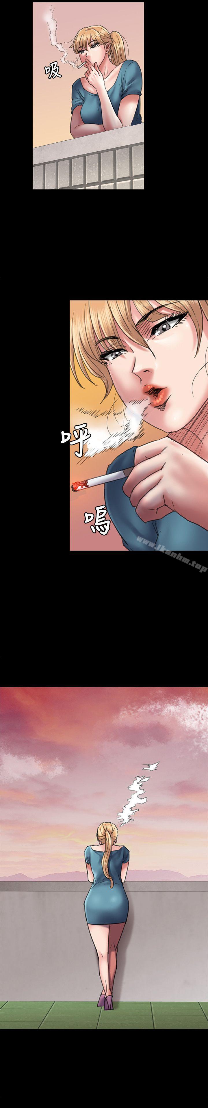 傀儡漫画 免费阅读 第53话 21.jpg