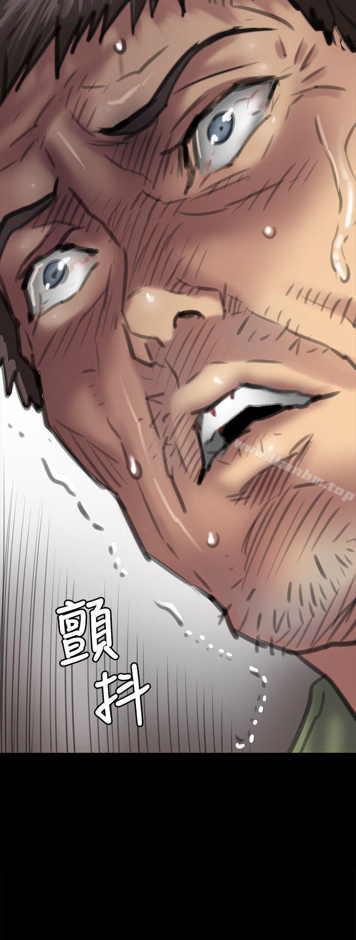 傀儡漫画 免费阅读 第55话 3.jpg