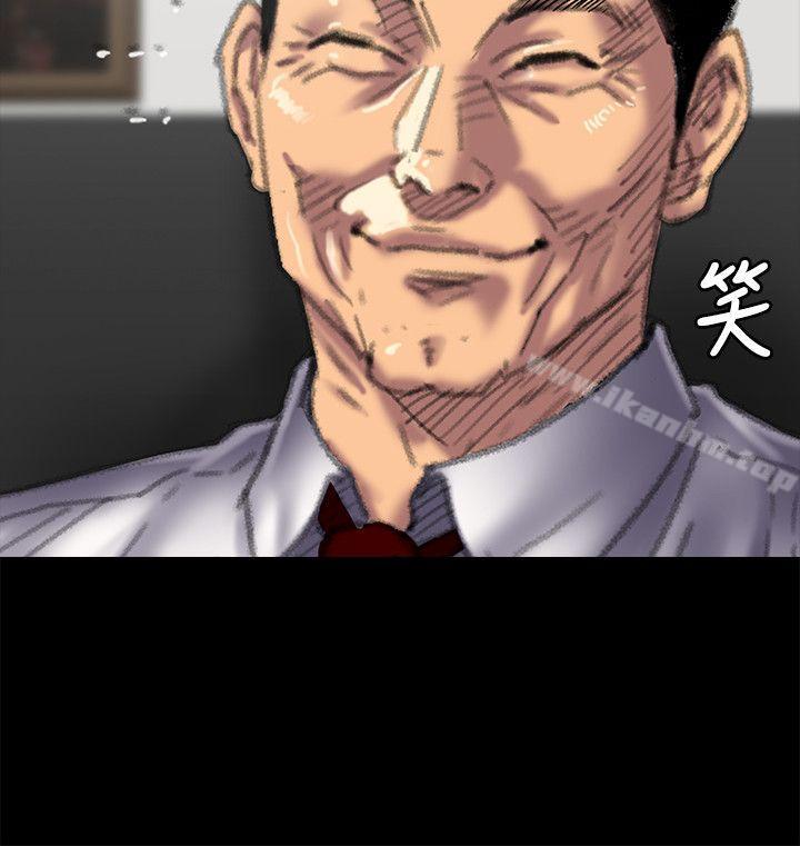 傀儡漫画 免费阅读 第55话 18.jpg