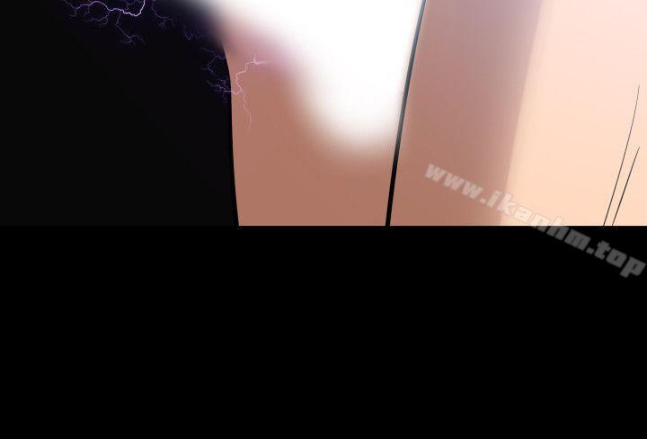 欲求王漫画 免费阅读 第62话 20.jpg