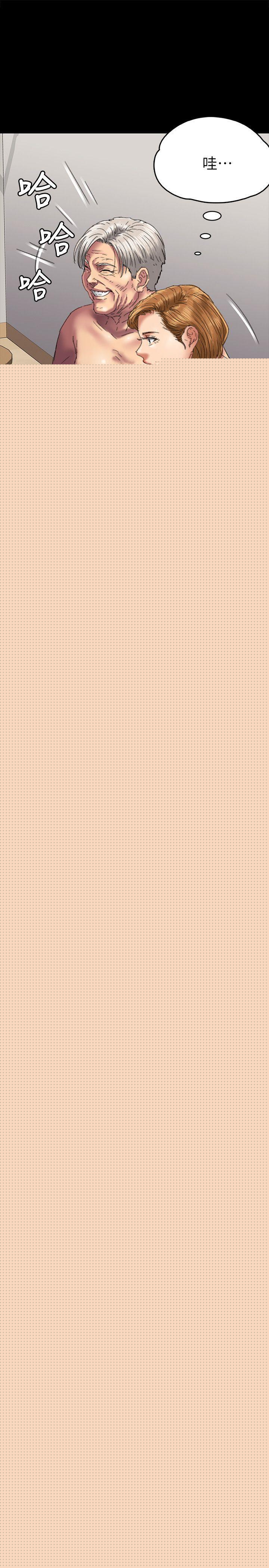 傀儡漫画 免费阅读 第56话 - 婊兄弟 8.jpg