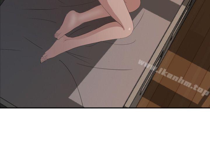 欲求王漫画 免费阅读 第65话 10.jpg