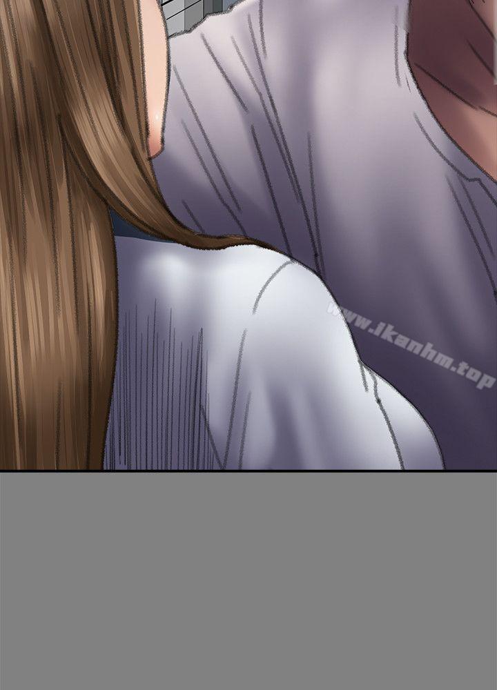 傀儡漫画 免费阅读 第58话 - 达莉女王回归 21.jpg