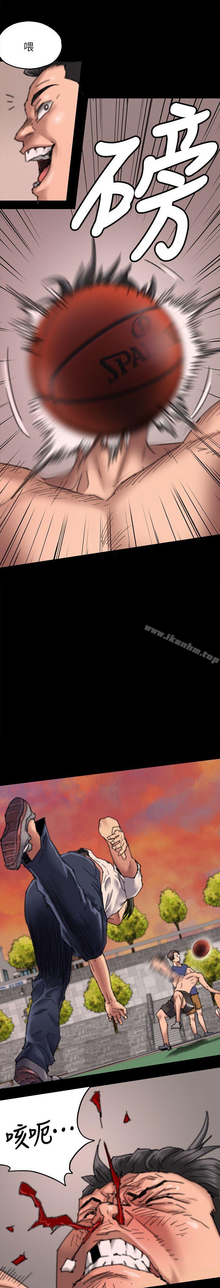 傀儡漫画 免费阅读 第61话 - 集体性骚扰 16.jpg