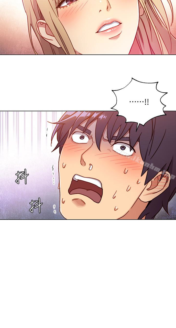 繼母的朋友們漫画 免费阅读 第2话-看看我淫蕩的身体 20.jpg