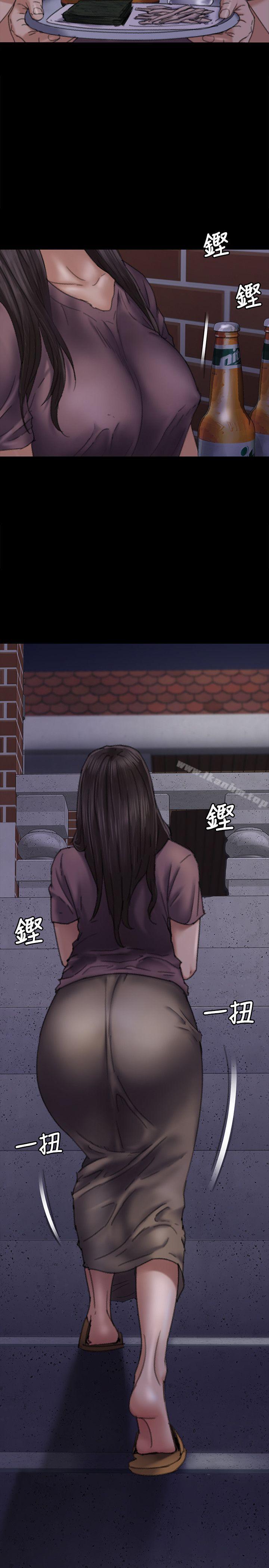 傀儡漫画 免费阅读 第62话 - 月下打炮 5.jpg