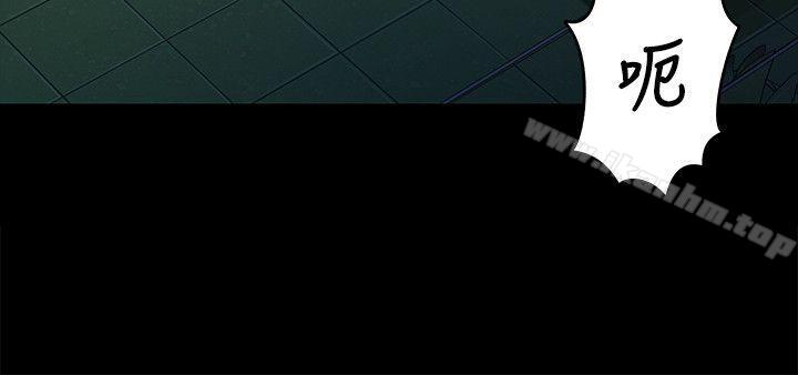 傀儡漫画 免费阅读 第62话 - 月下打炮 24.jpg