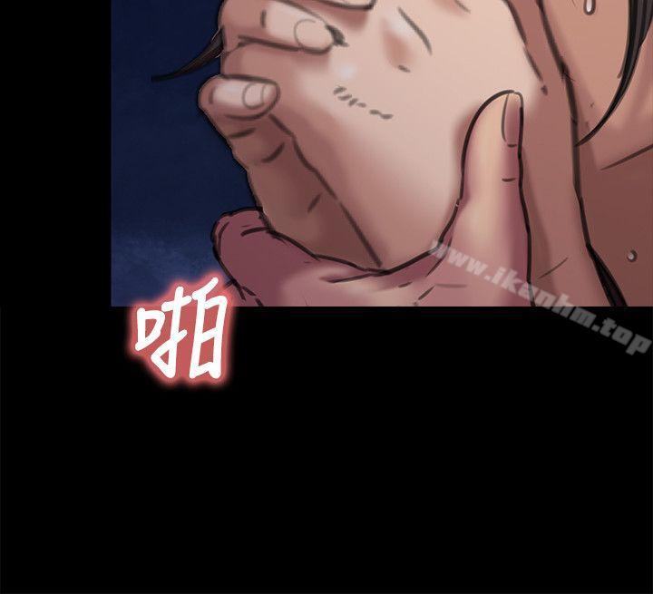 傀儡漫画 免费阅读 第63话 - 不称职的母亲 34.jpg