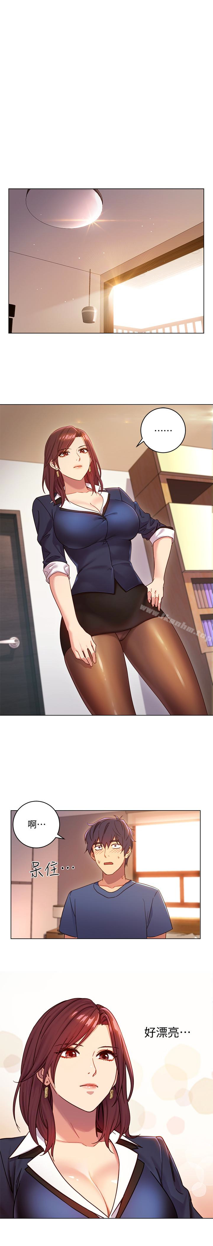 繼母的朋友們漫画 免费阅读 第3话-继母朋友们淫乱的香气 1.jpg