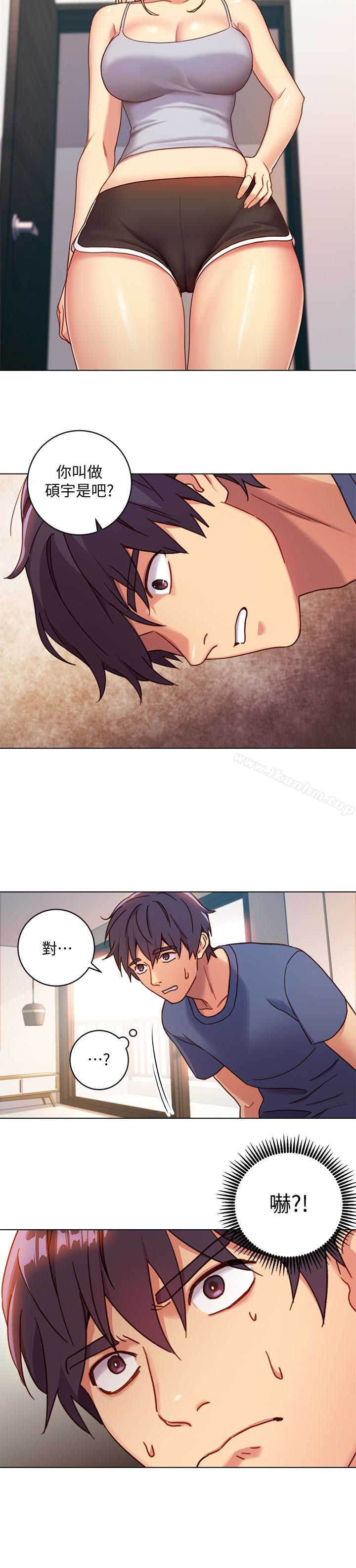 繼母的朋友們漫画 免费阅读 第3话-继母朋友们淫乱的香气 5.jpg