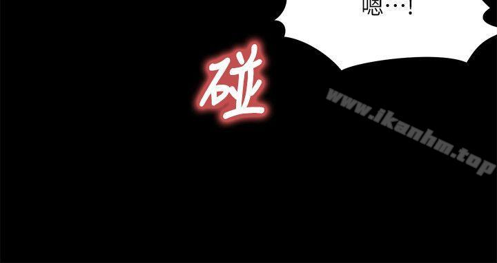 傀儡漫画 免费阅读 第64话 - 达莉的贞操[1] 21.jpg