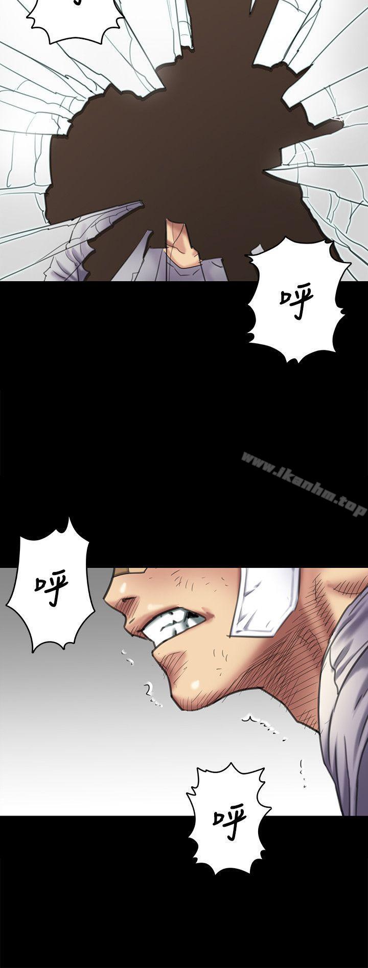 傀儡漫画 免费阅读 第65话-达莉的贞操[2] 20.jpg