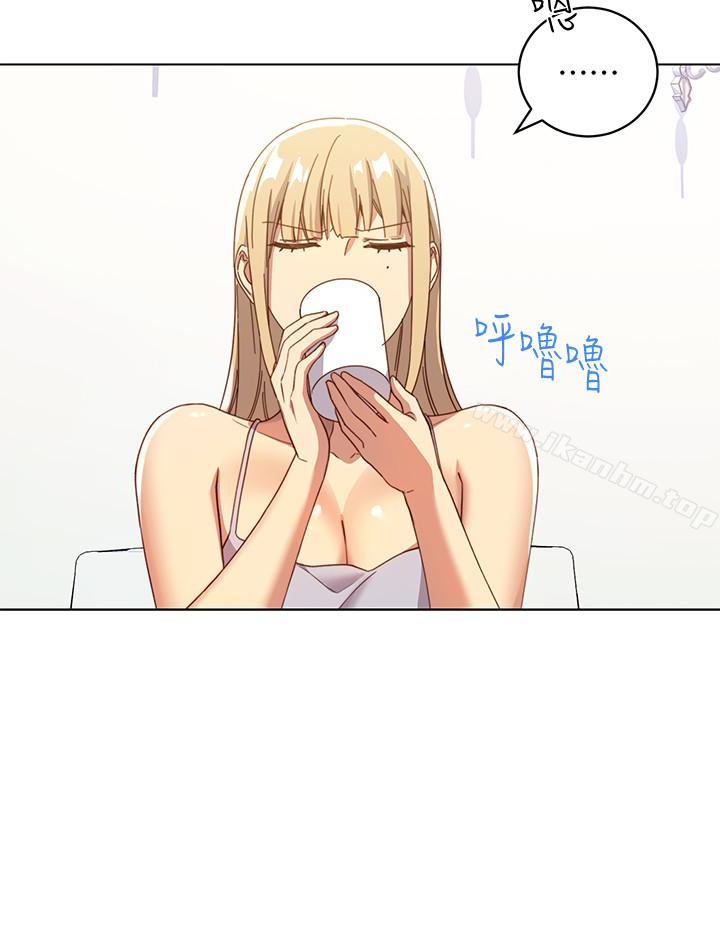 繼母的朋友們漫画 免费阅读 第4话-妳这里还是一样敏感啊 18.jpg