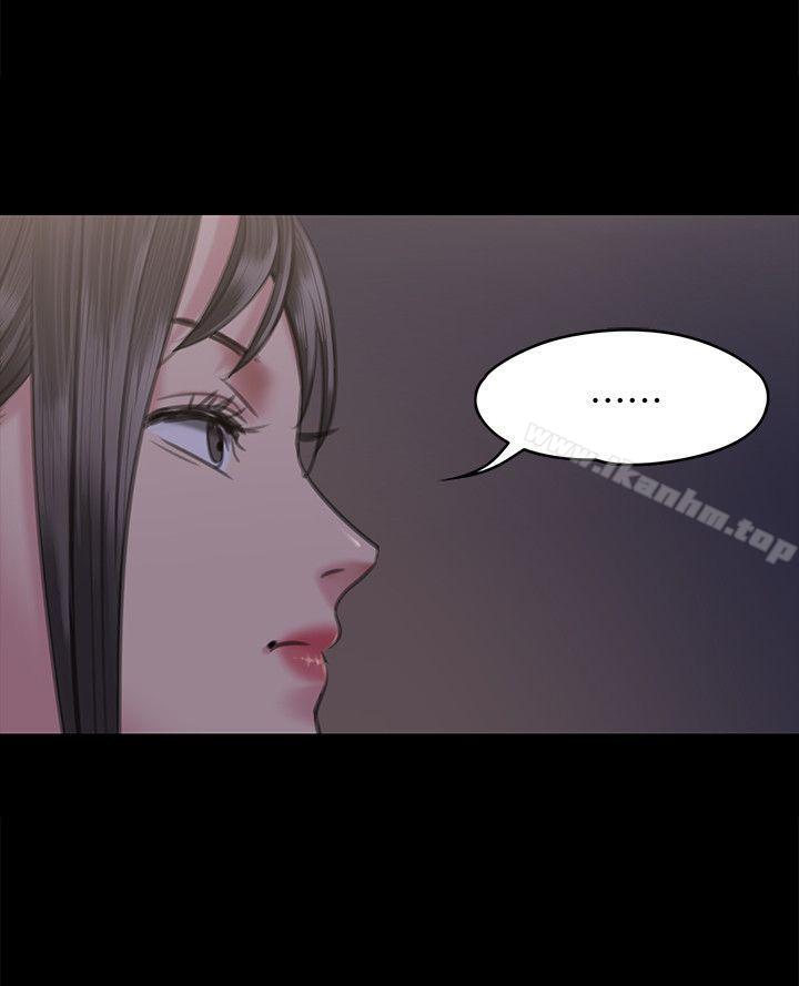 傀儡漫画 免费阅读 第66话-大受打击的俊彪 20.jpg