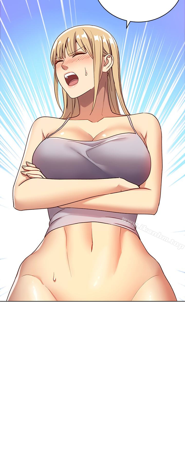 繼母的朋友們漫画 免费阅读 第5话-娜琏专属的道歉方法 2.jpg