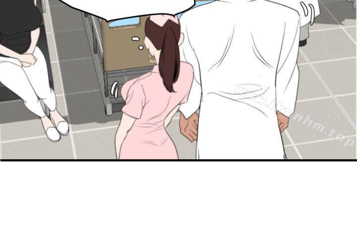 欲求王漫画 免费阅读 第87话 22.jpg