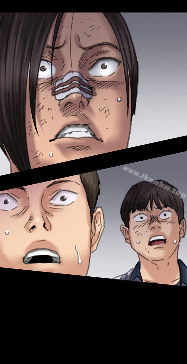 傀儡漫画 免费阅读 第71话-残酷的夜晚 21.jpg