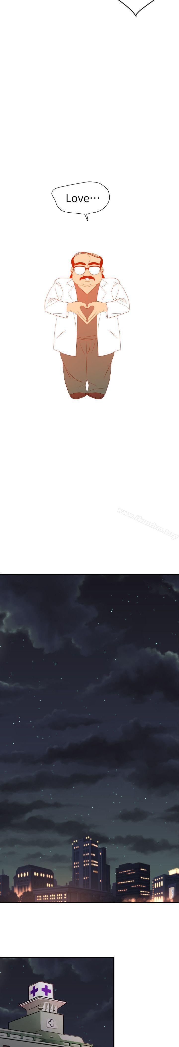 欲求王漫画 免费阅读 第90话 2.jpg