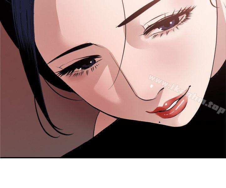 欲求王漫画 免费阅读 第90话 13.jpg