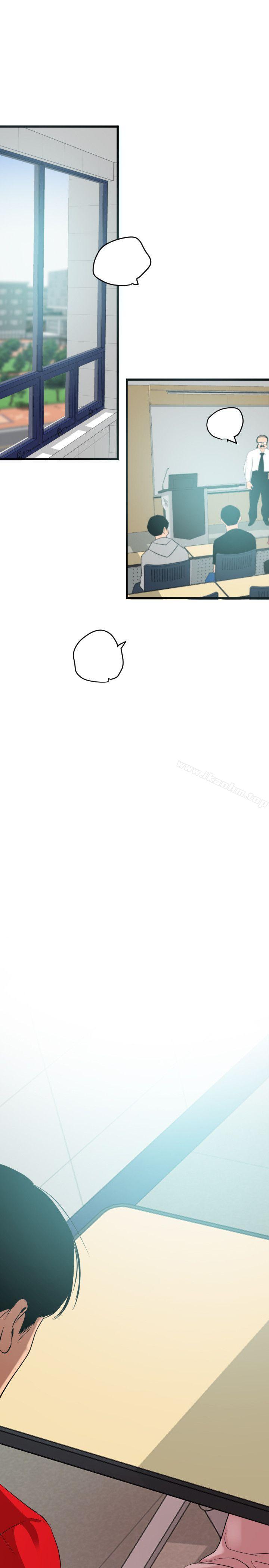 欲求王漫画 免费阅读 第92话 18.jpg