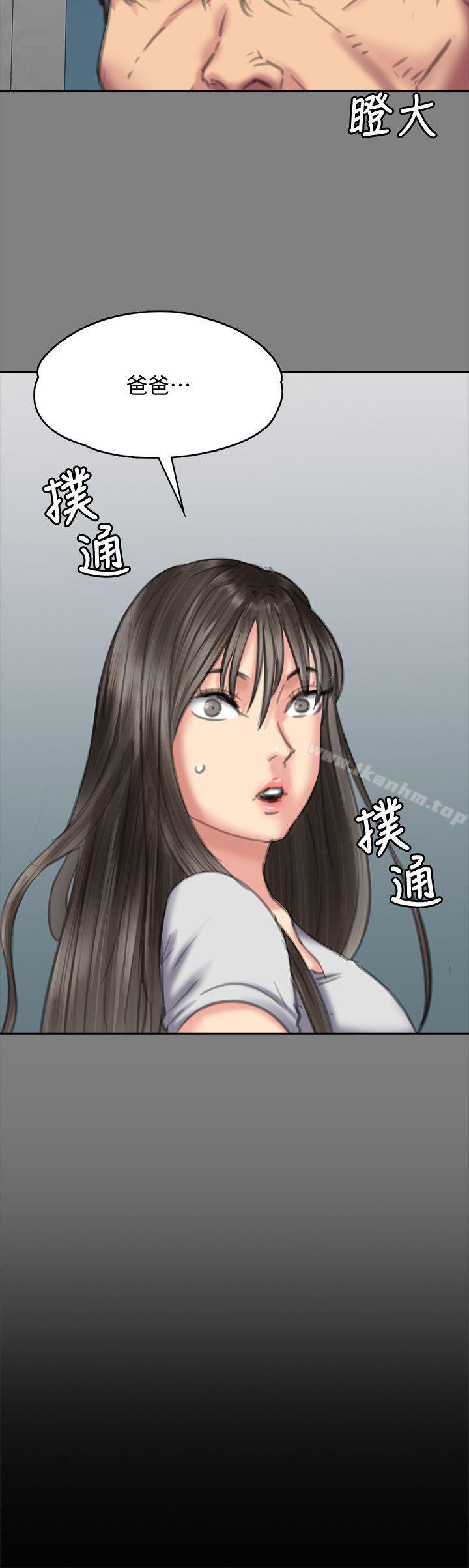 傀儡漫画 免费阅读 第75话-试图自杀的俊彪妈妈 27.jpg