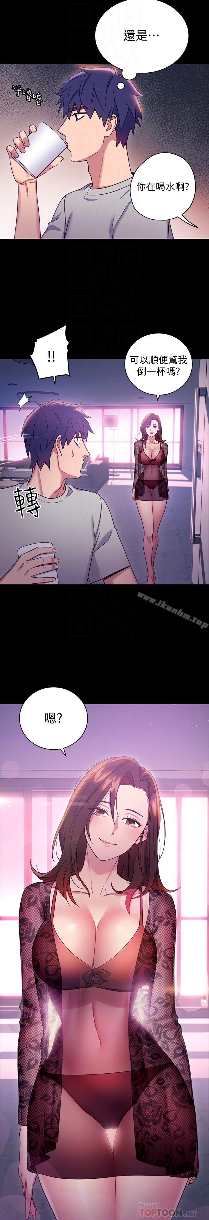 繼母的朋友們漫画 免费阅读 第8话-对继母澎湃的慾望 19.jpg