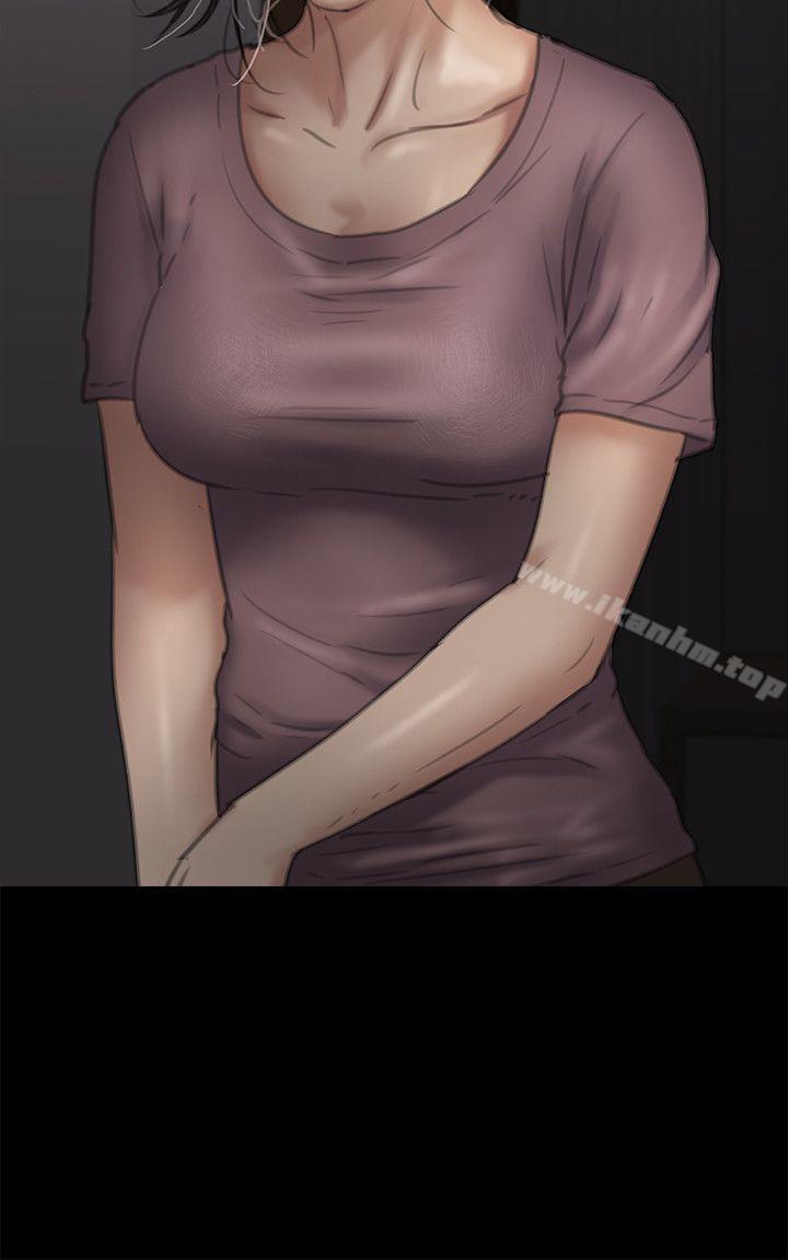 傀儡漫画 免费阅读 第76话-安心与愤怒交织 8.jpg