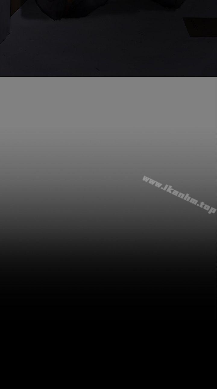 傀儡漫画 免费阅读 第77话-偷窥狂的真面目 2.jpg