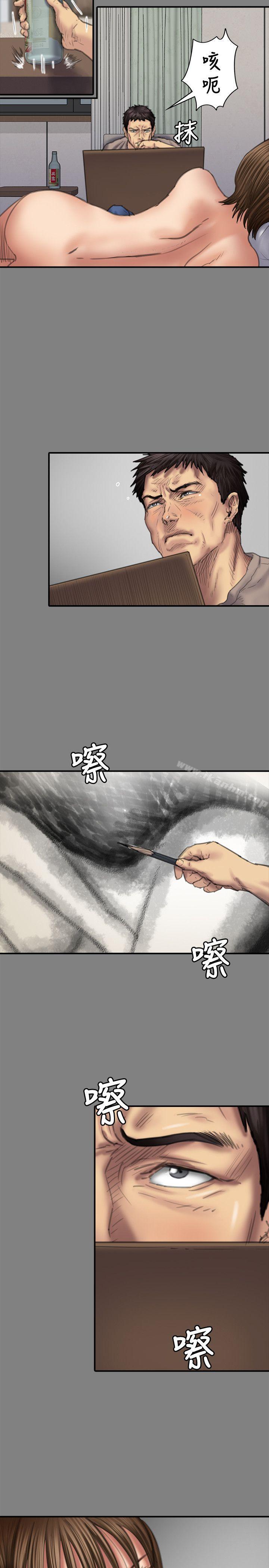 傀儡漫画 免费阅读 第78话-老闆娘的裸体 20.jpg