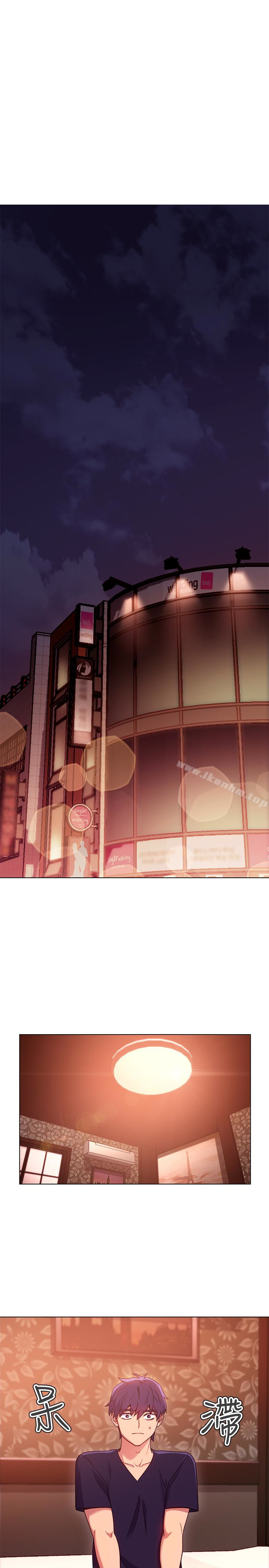 繼母的朋友們漫画 免费阅读 第10话-唤醒本能的调教方法 3.jpg