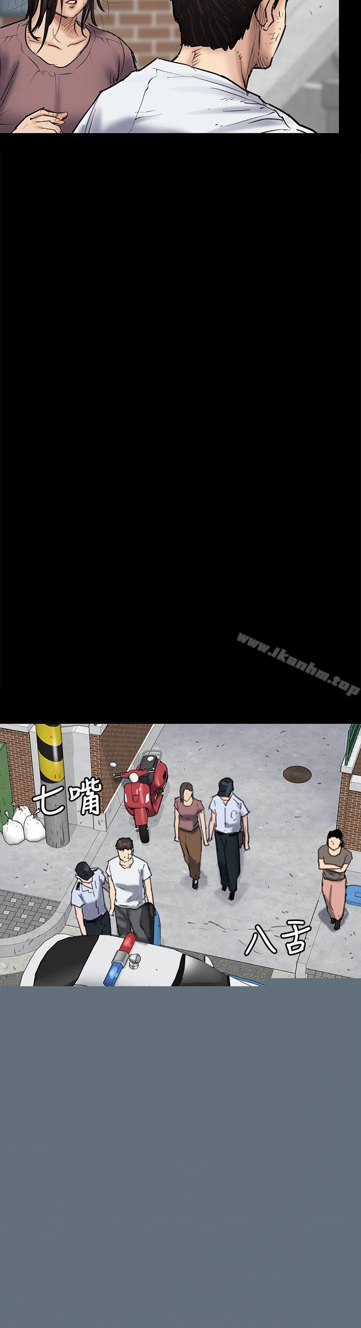 傀儡漫画 免费阅读 第81话-令人怀念的小穴 7.jpg