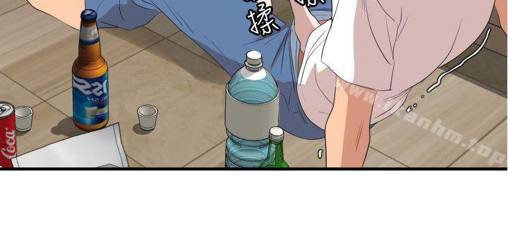 欲求王漫画 免费阅读 第103话 - 天人交战 8.jpg