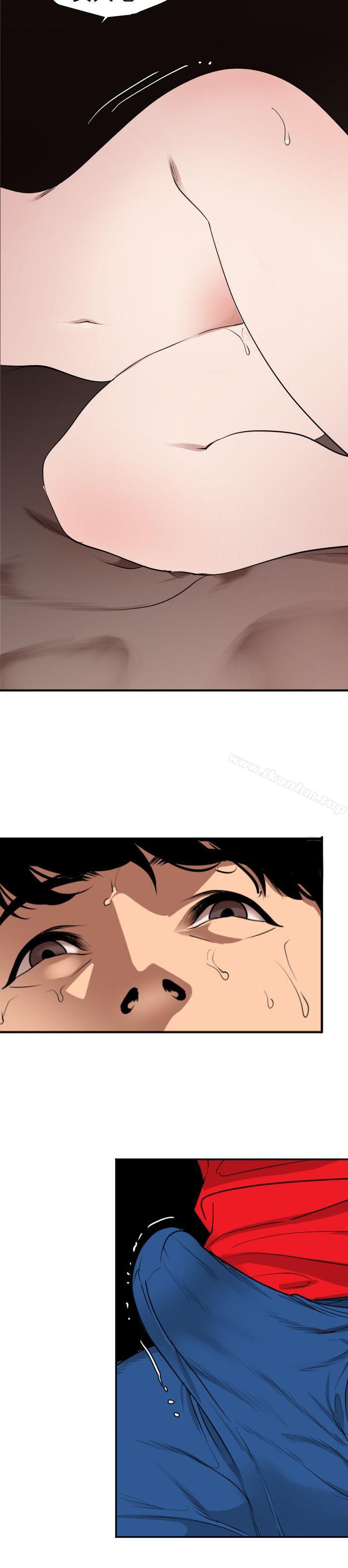 欲求王漫画 免费阅读 第104话 - 帮处女打洞 13.jpg