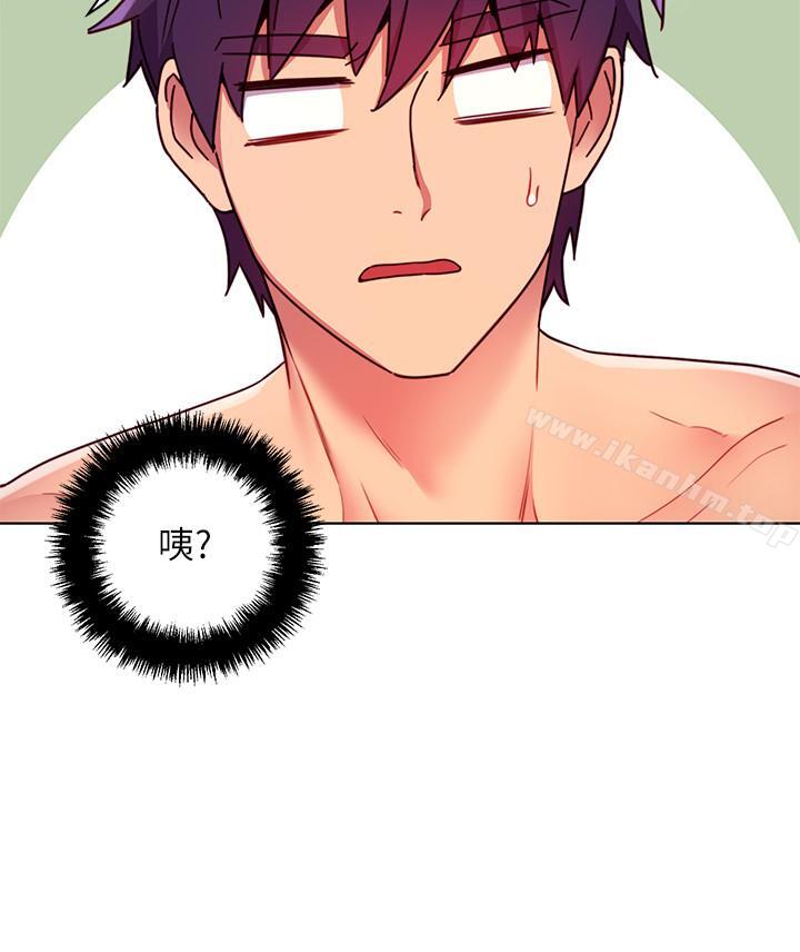 繼母的朋友們漫画 免费阅读 第11话-越粗暴越兴奋 14.jpg