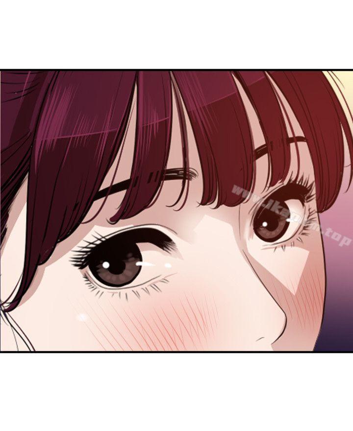 欲求王漫画 免费阅读 第108话-失语症 11.jpg