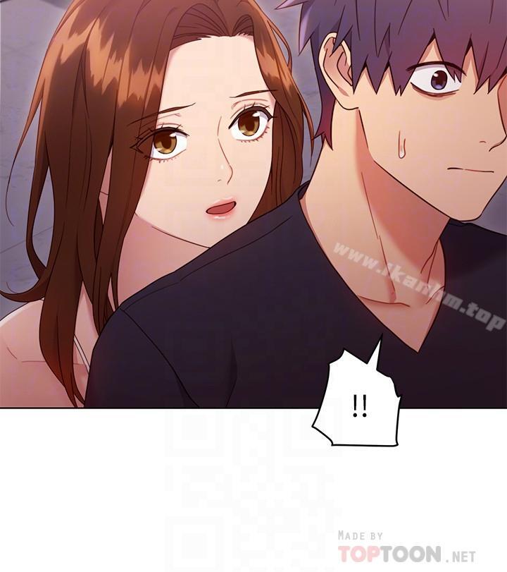 繼母的朋友們漫画 免费阅读 第12话-口是心非 6.jpg