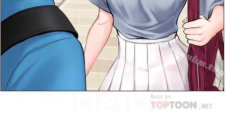 享樂補習街漫画 免费阅读 第6话-跟我一起唸书嘛 14.jpg