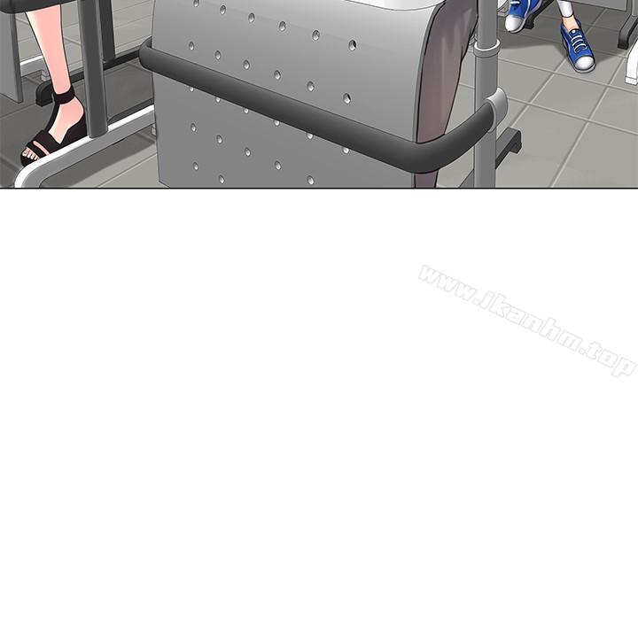 享樂補習街漫画 免费阅读 第6话-跟我一起唸书嘛 39.jpg